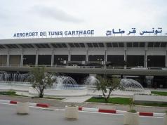 Аэропорт джерба зарзис тунис Аэропорт джерба тунис онлайн